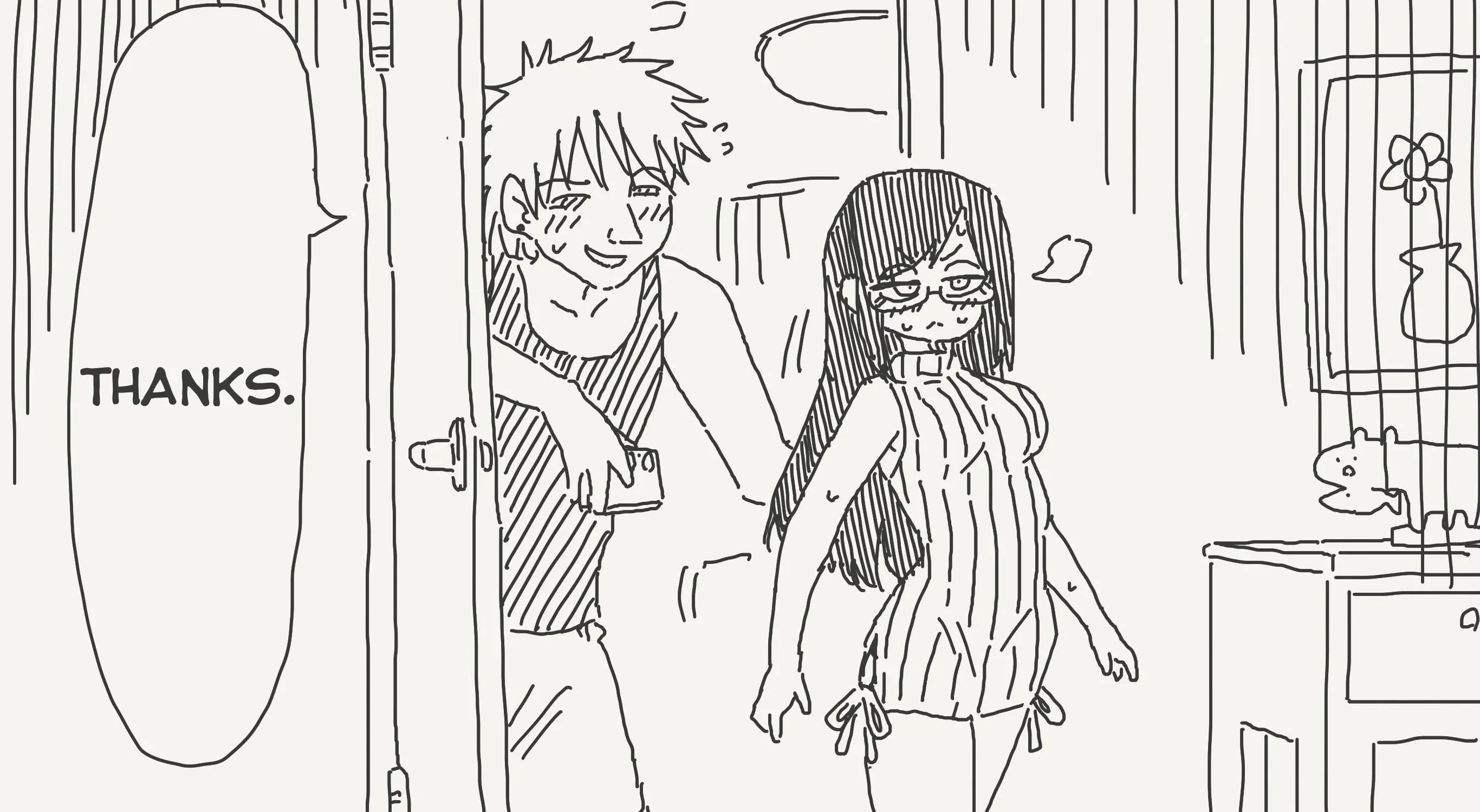 Holiday Yasumi