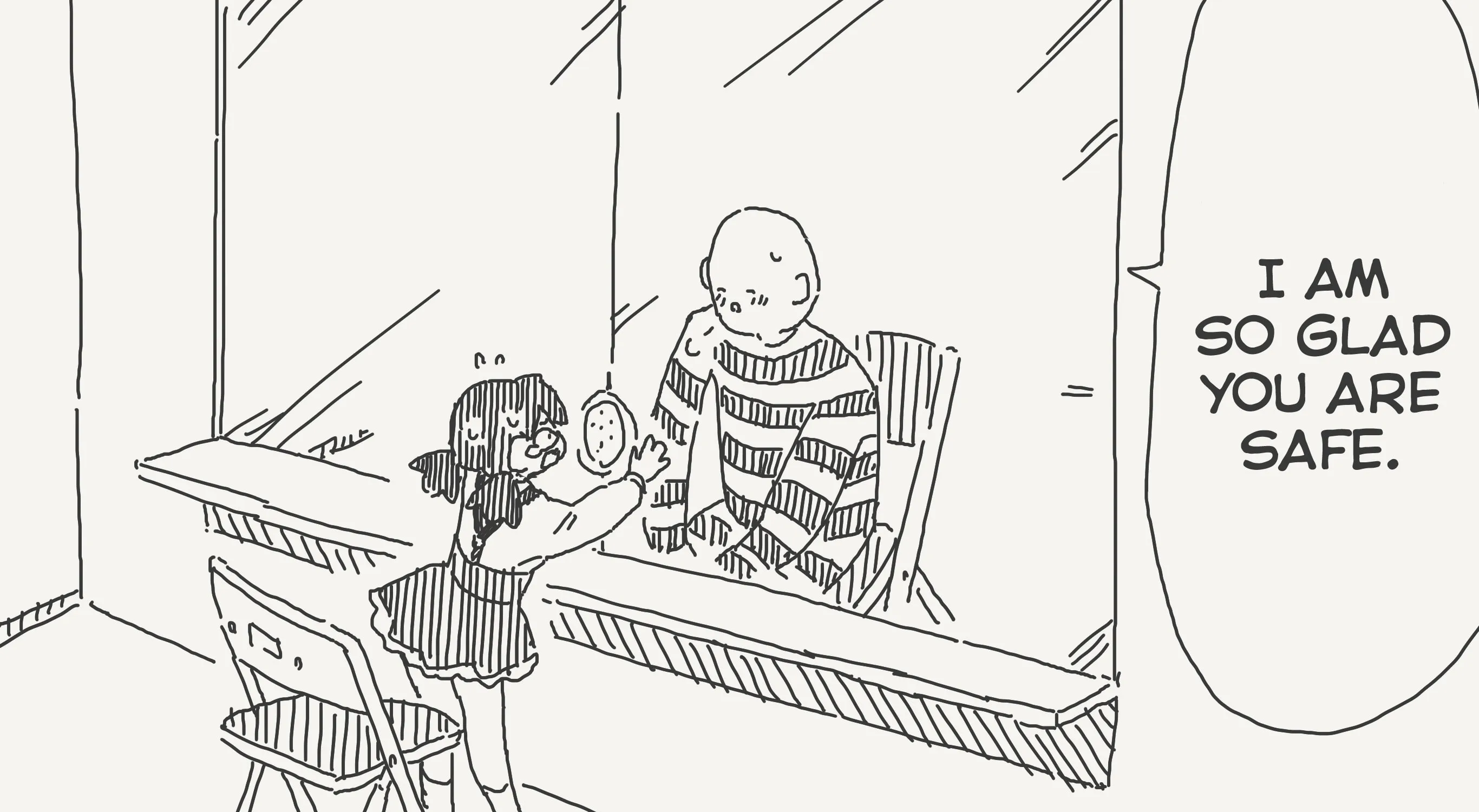 Holiday Yasumi