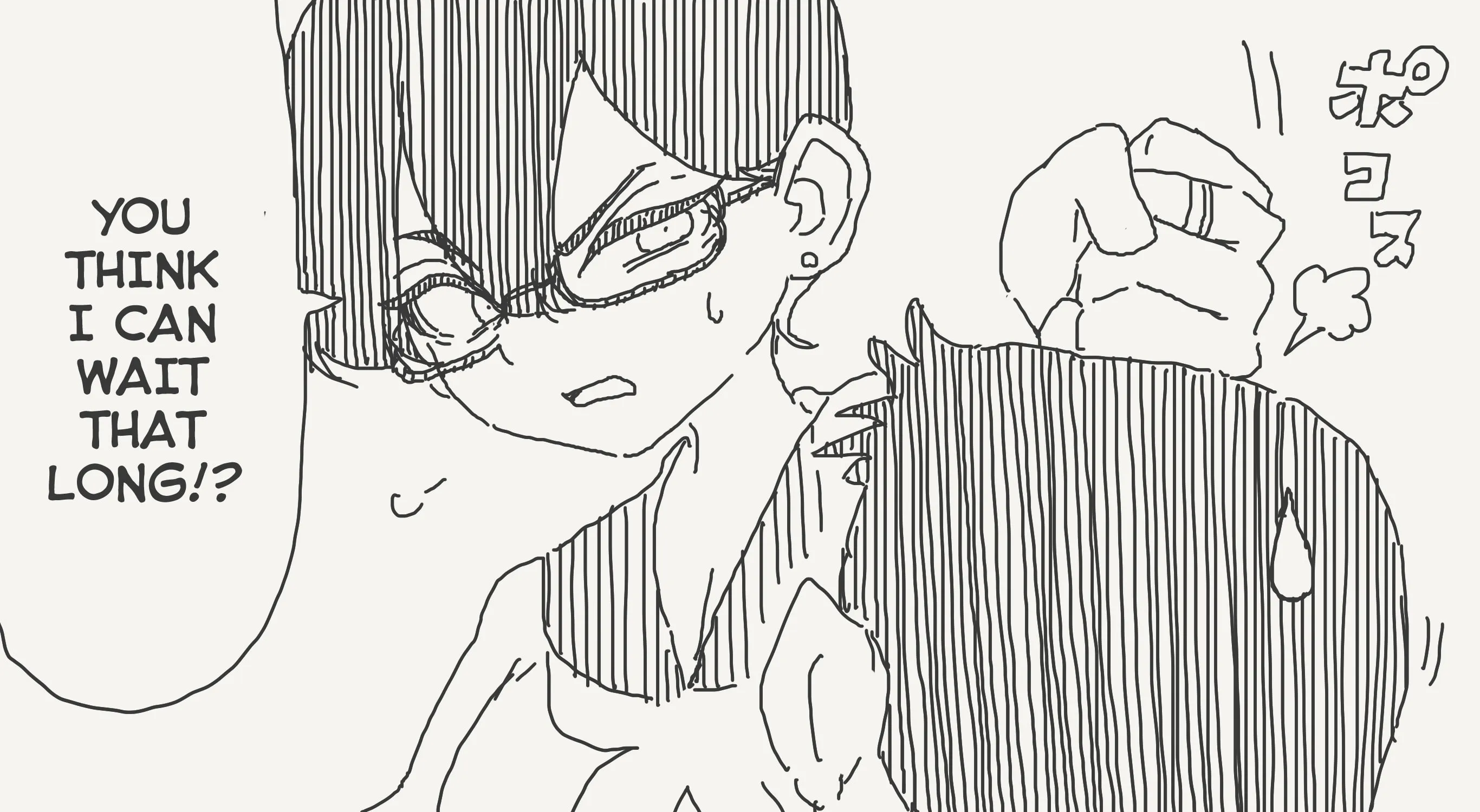Holiday Yasumi