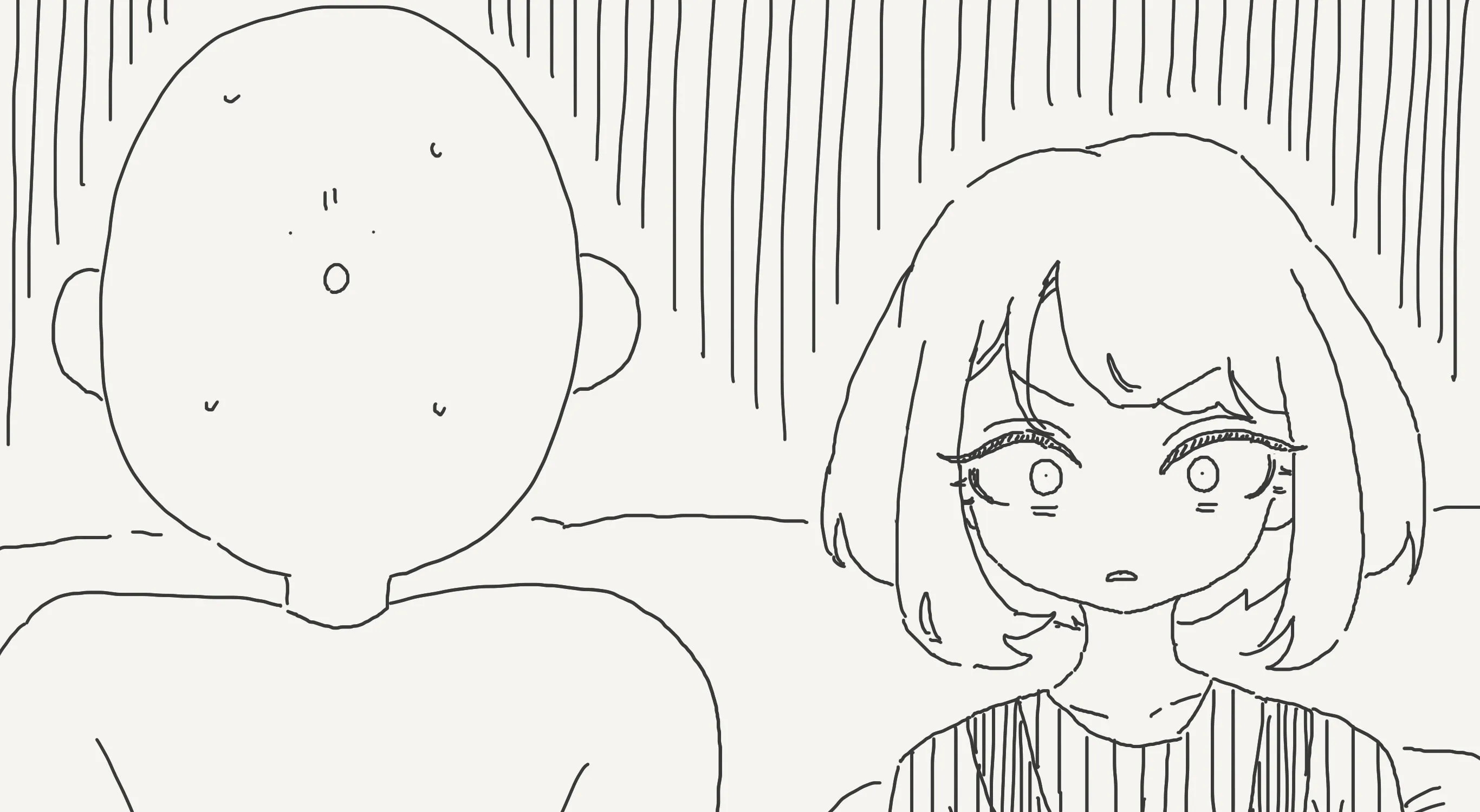 Holiday Yasumi