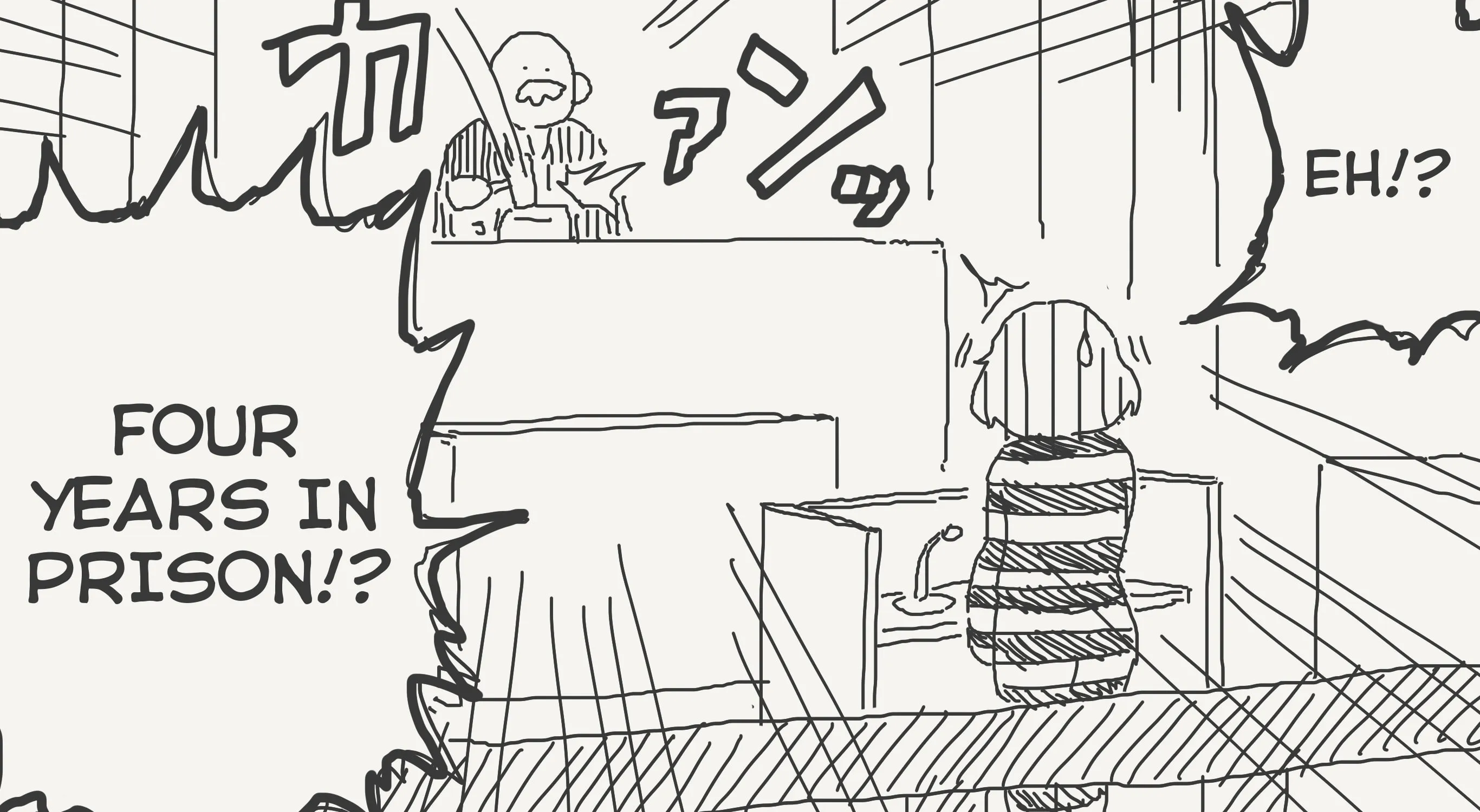 Holiday Yasumi