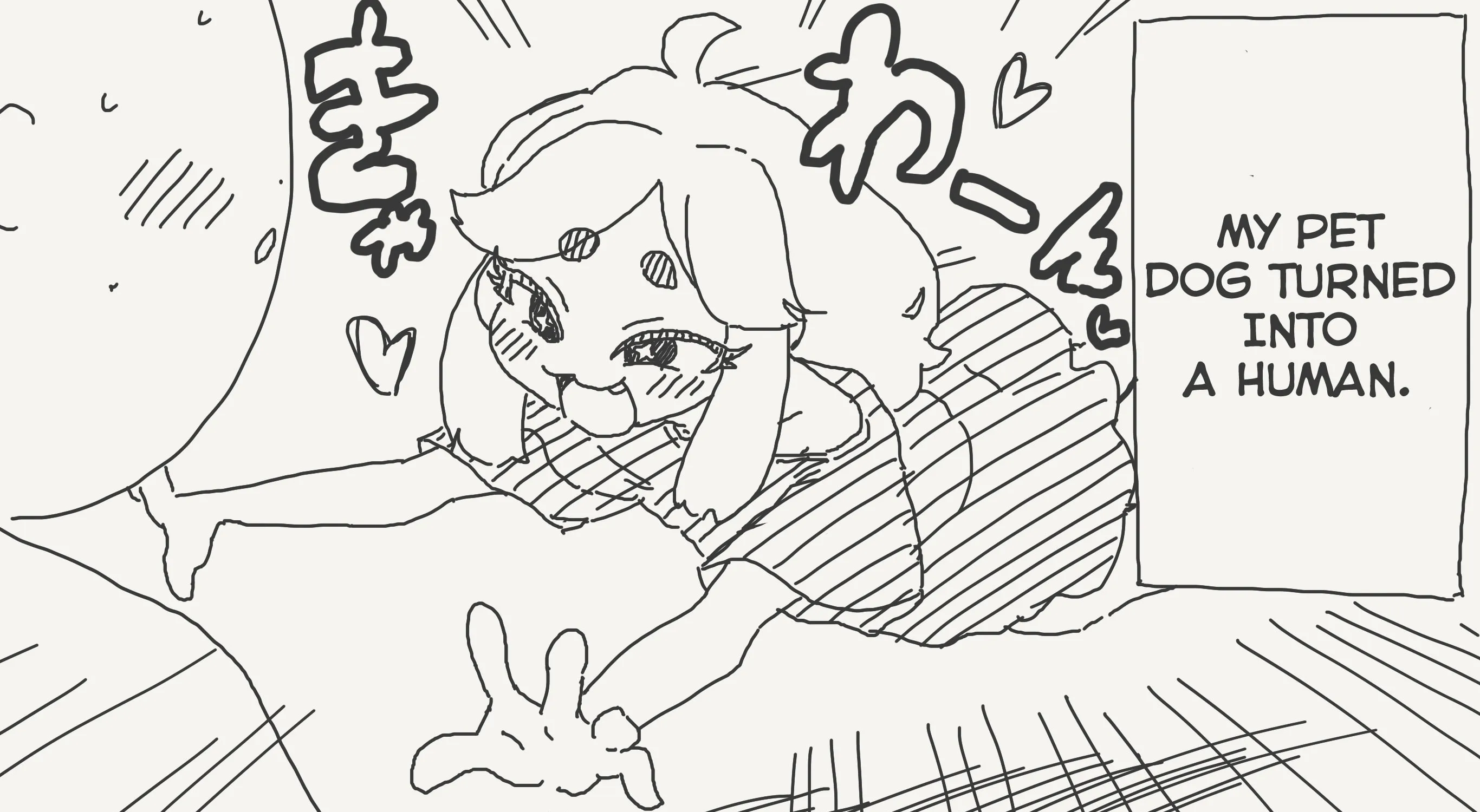Holiday Yasumi