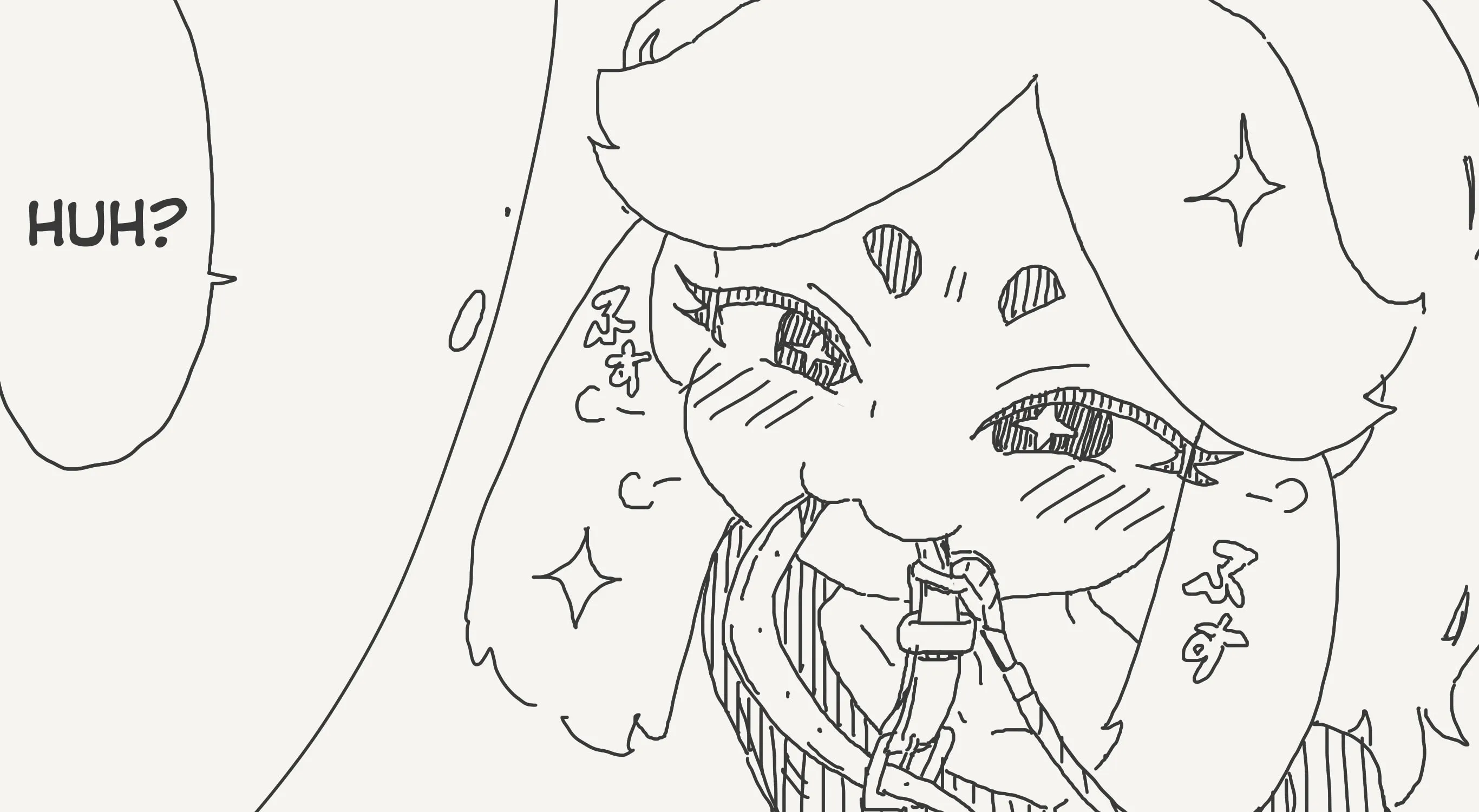 Holiday Yasumi