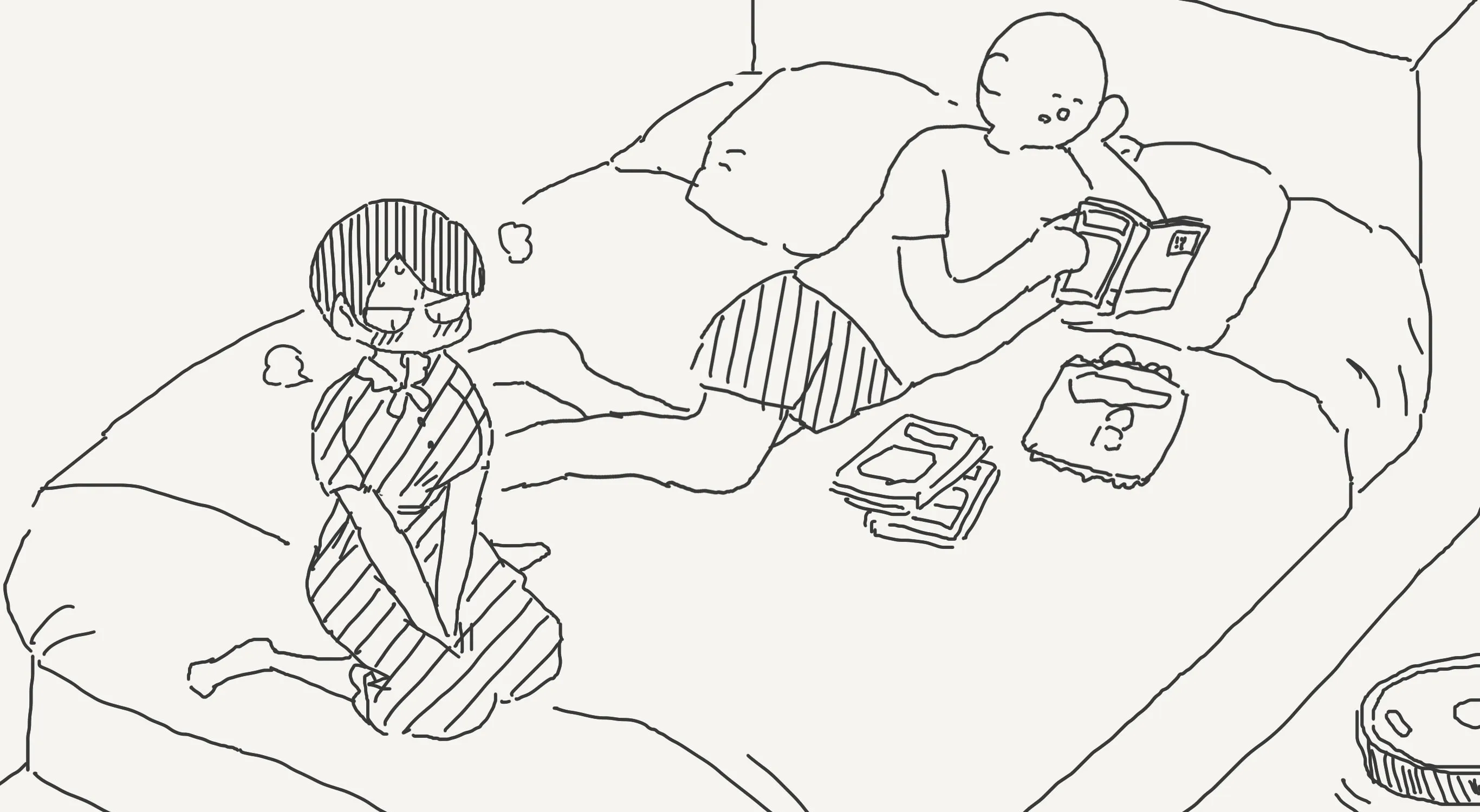 Holiday Yasumi