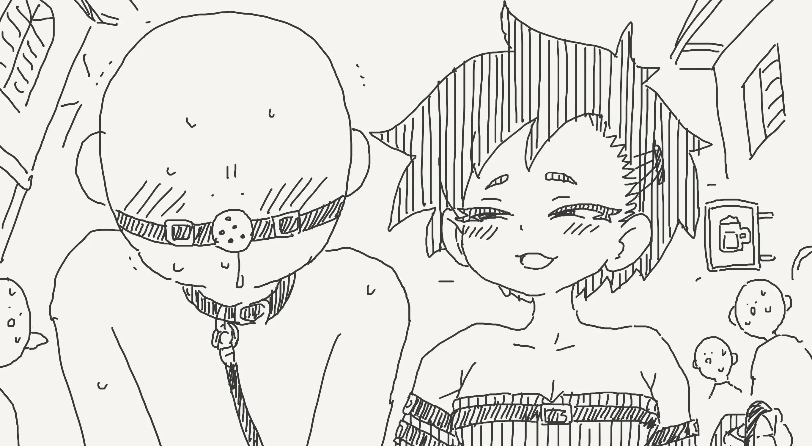 Holiday Yasumi