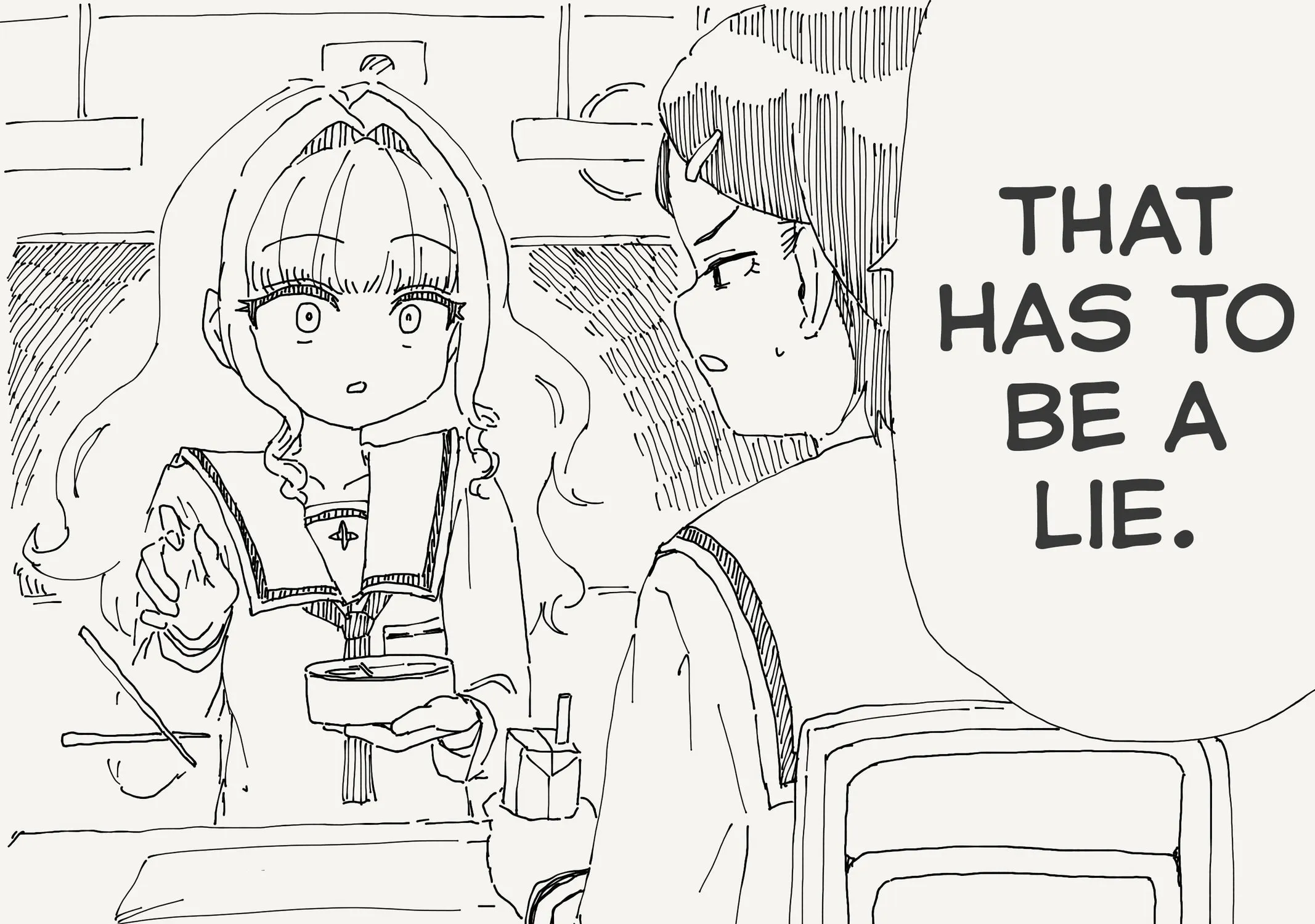 Holiday Yasumi