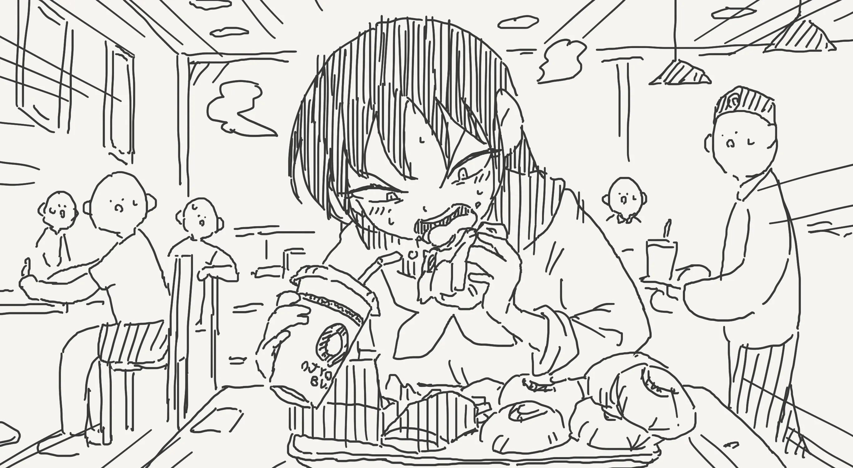 Holiday Yasumi
