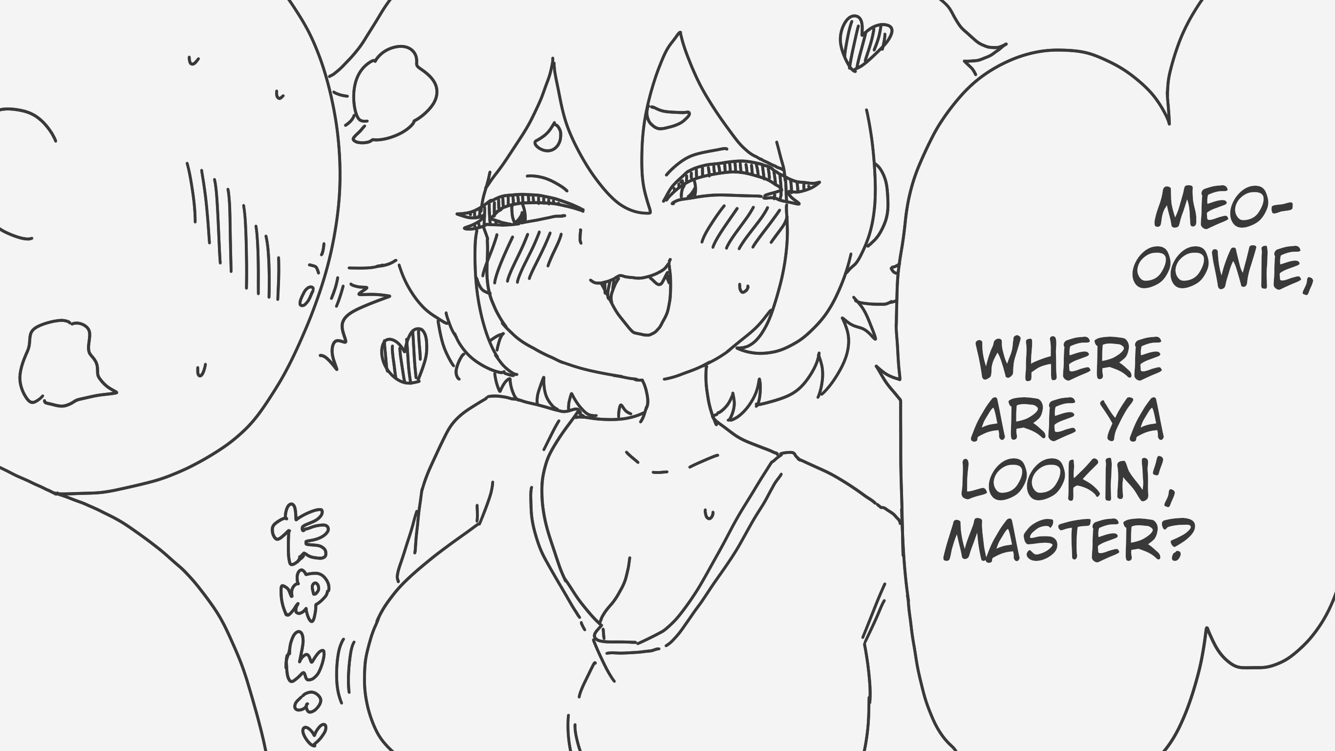 Holiday Yasumi