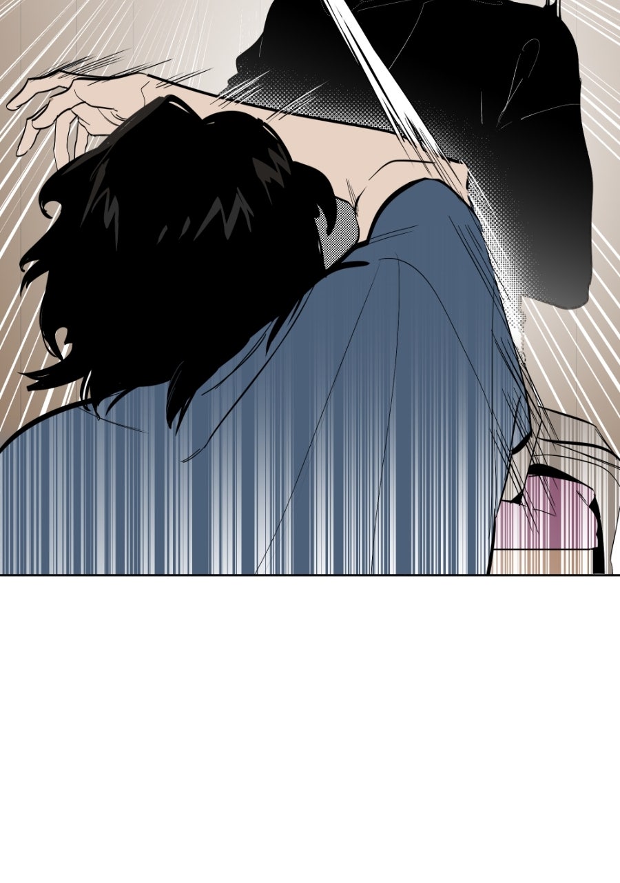 Holistic Ep. 10 - The Heart page 19 - 
