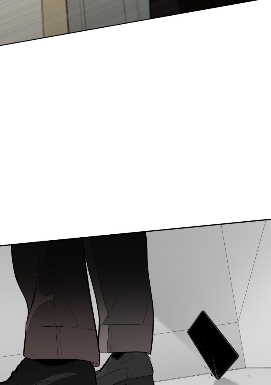 Holistic Ep. 12 - The Moon page 3 - 