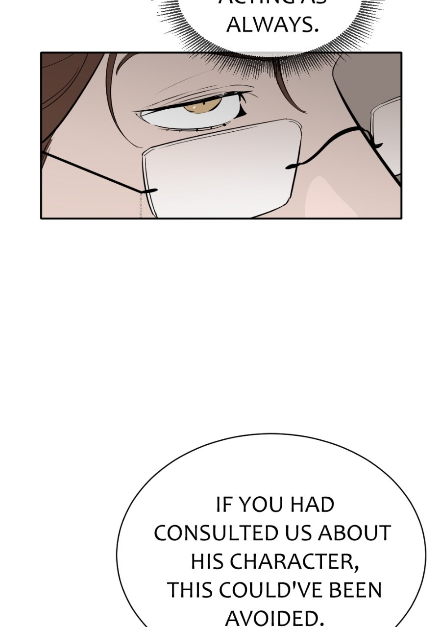 Holistic Ep. 13 - Questioning page 12 - 