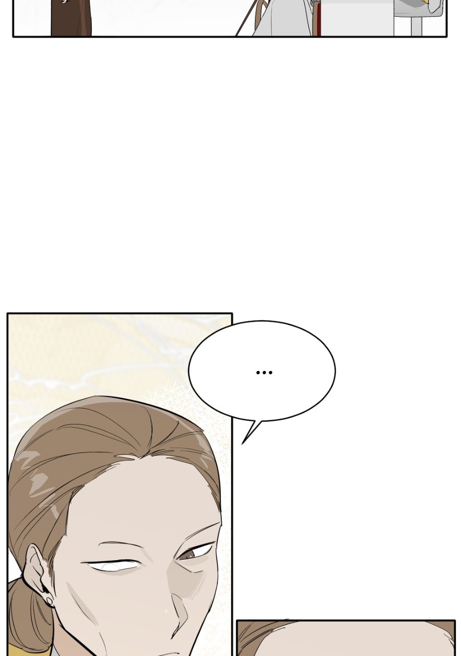Holistic Ep. 13 - Questioning page 24 - 