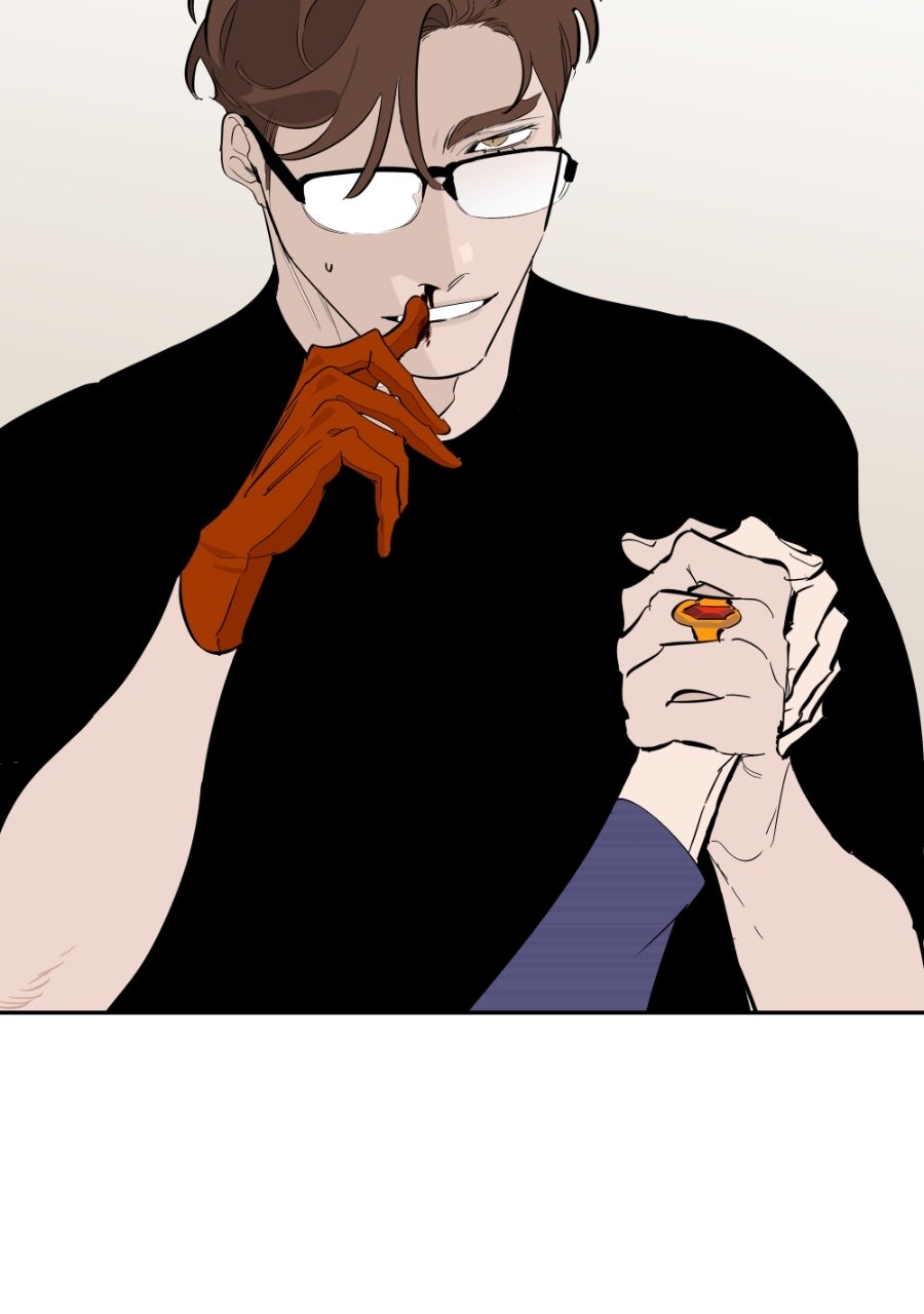 Holistic Ep. 16 - Trace page 2 - 