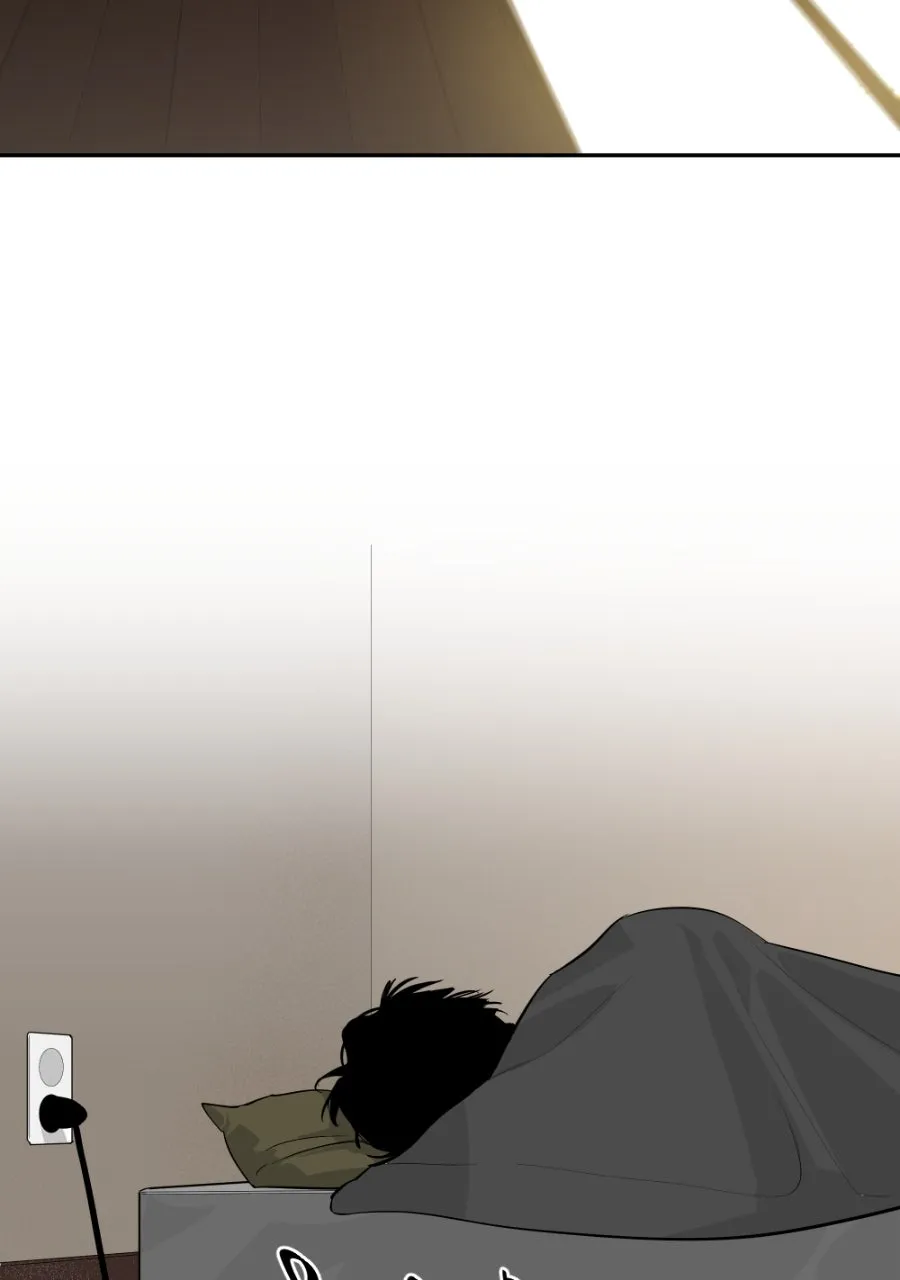 Holistic Chapter 17 page 49 - 