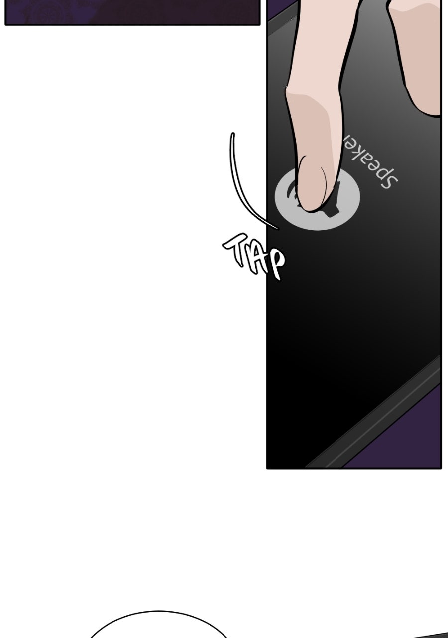Holistic Ep. 18 - One of Them page 17 - 
