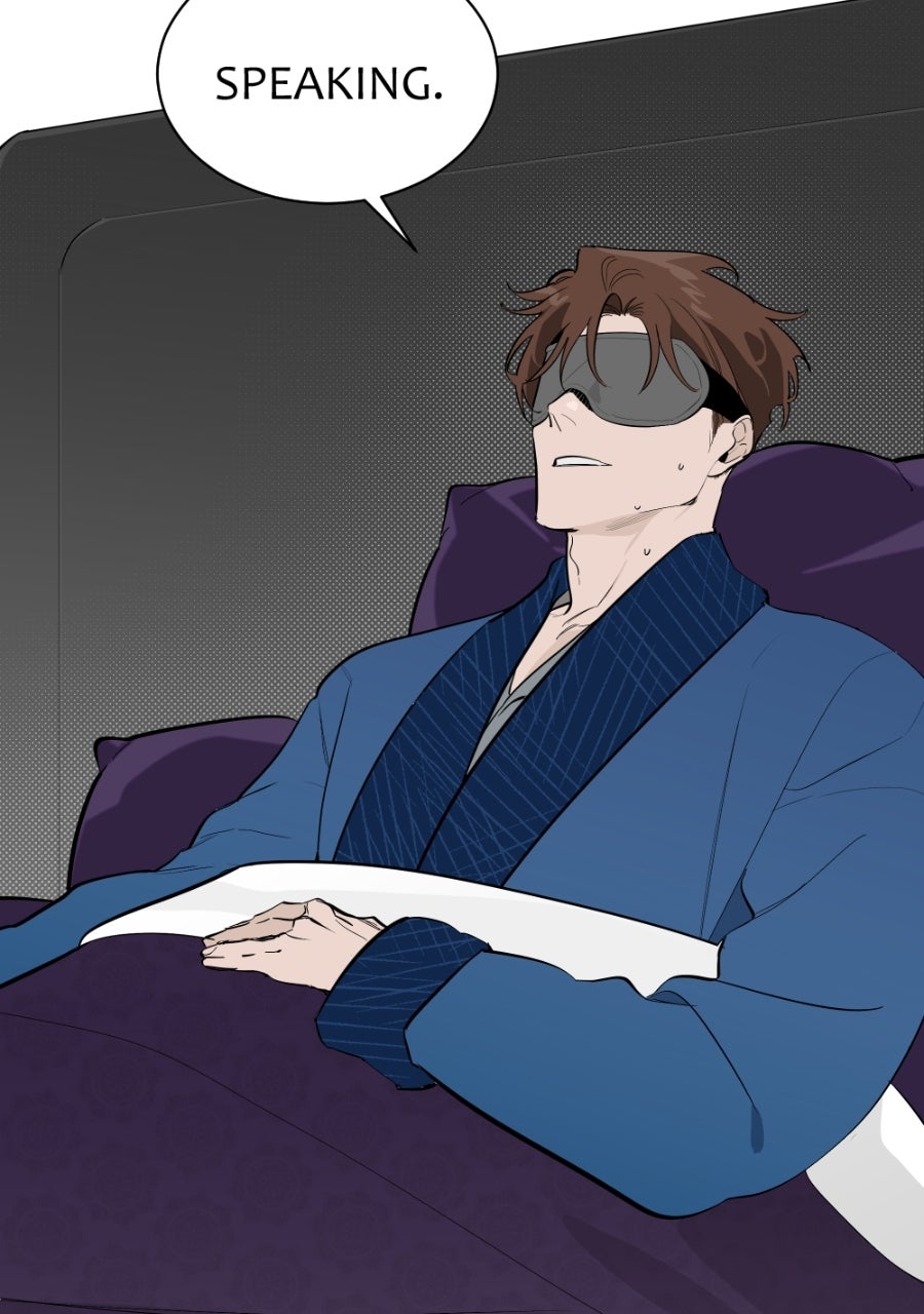 Holistic Ep. 18 - One of Them page 18 - 