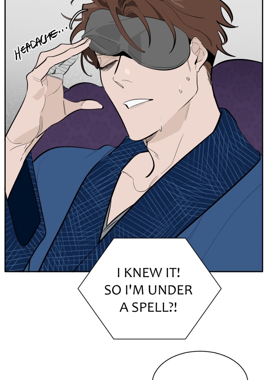 Holistic Ep. 18 - One of Them page 22 - 