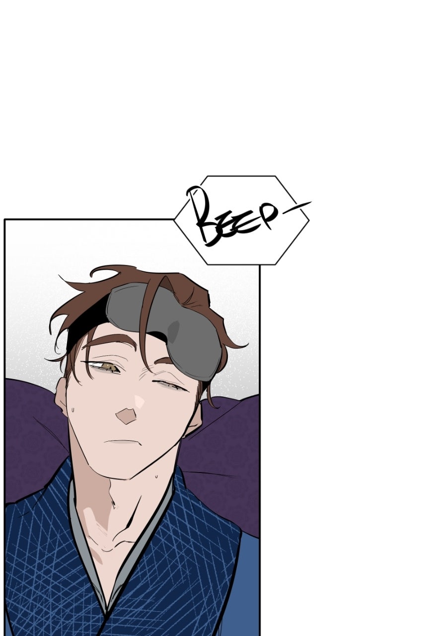 Holistic Ep. 18 - One of Them page 46 - 