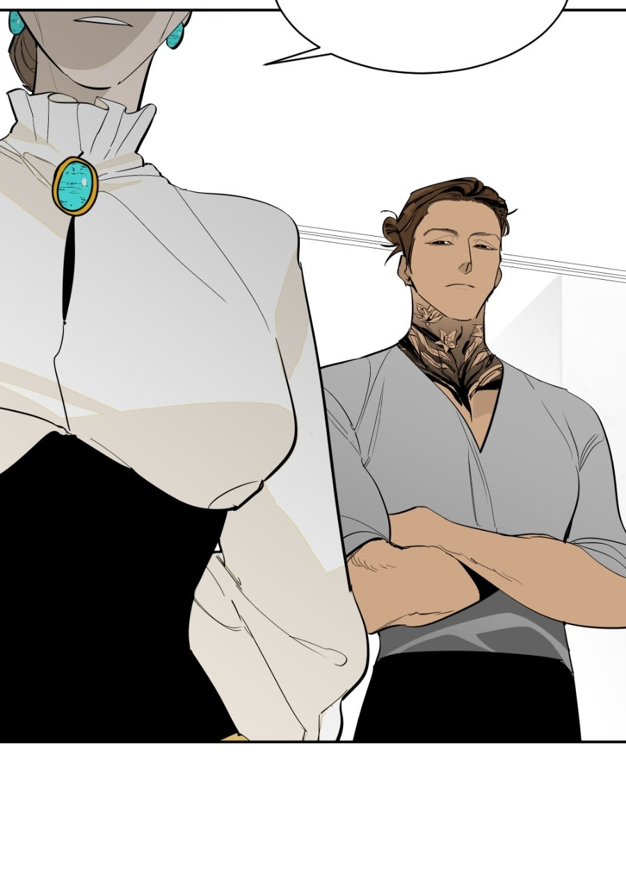 Holistic Ep. 18 - One of Them page 7 - 