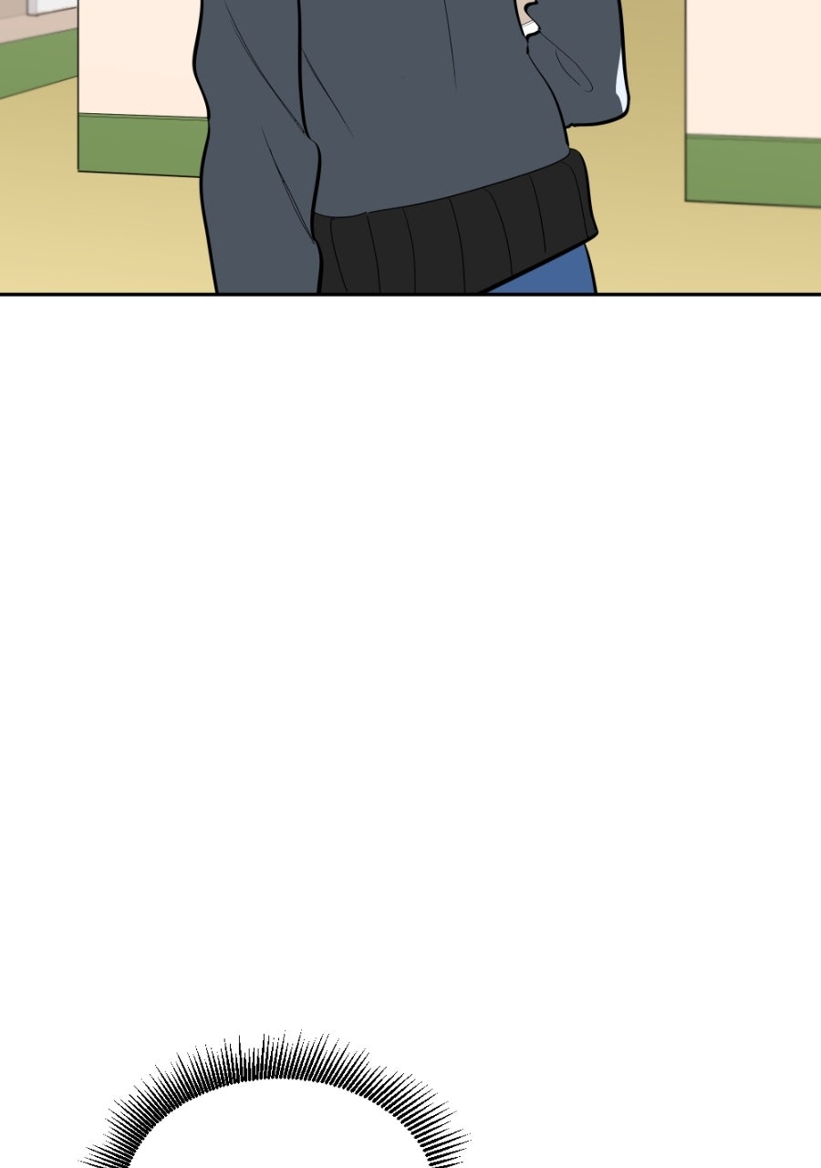 Holistic Ep. 19 - The Odds page 60 - 