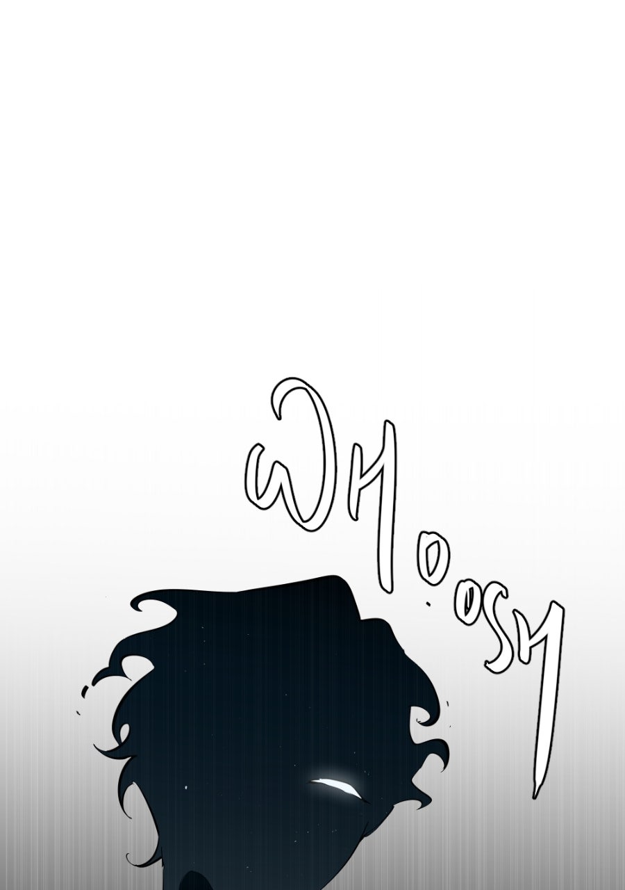 Holistic Ep. 19 - The Odds page 68 - 