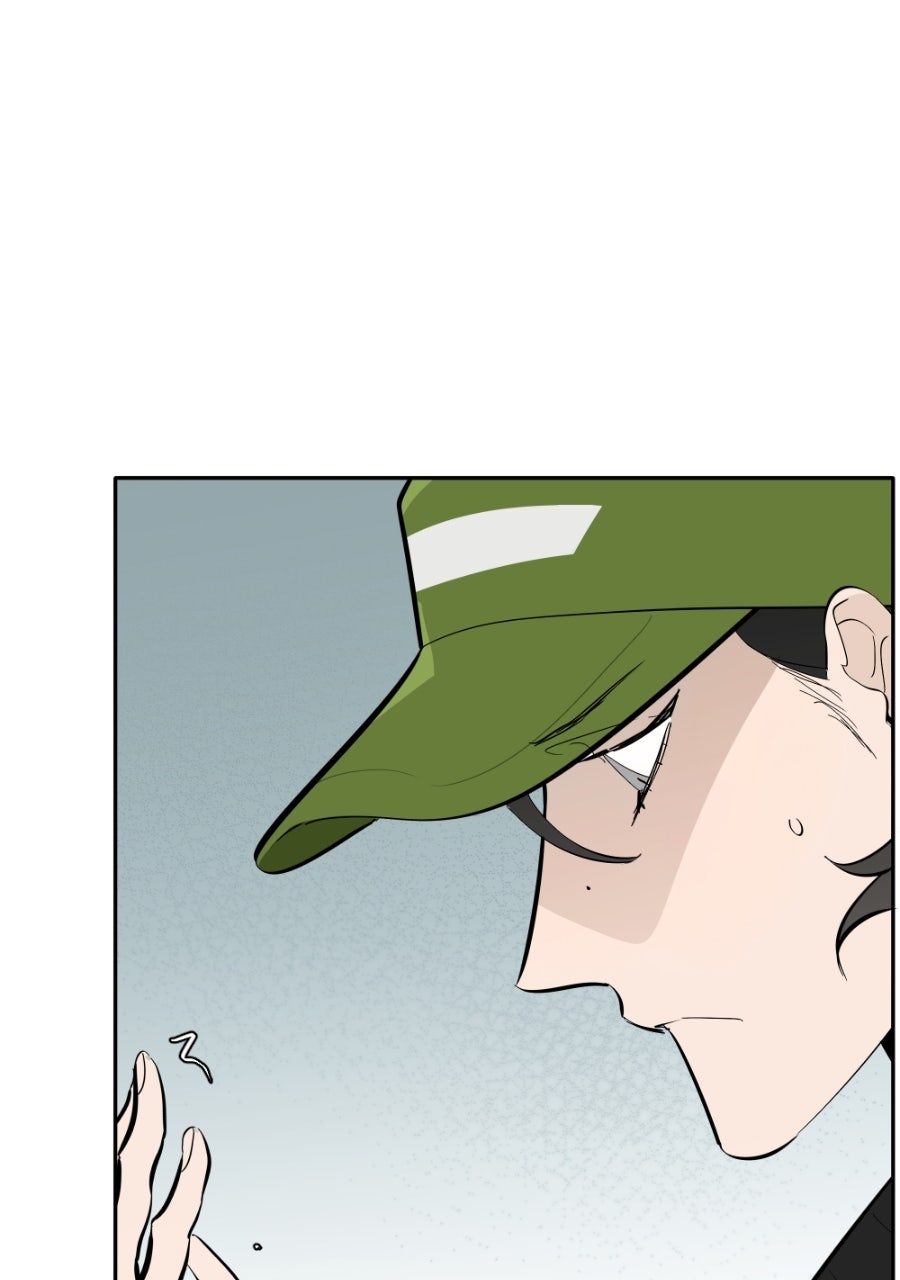 Holistic Ep. 20 - Bound page 27 - 