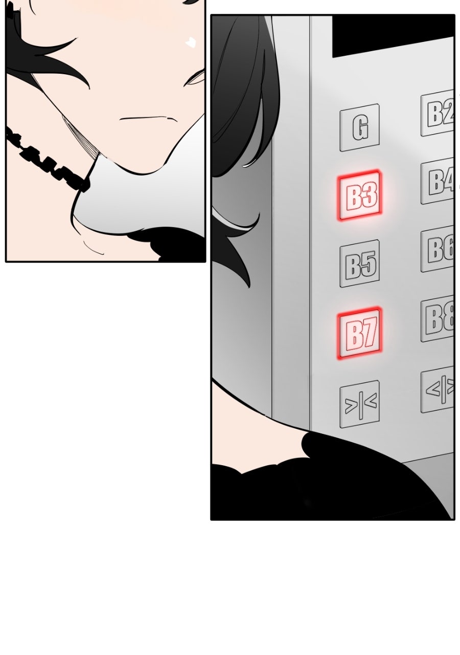 Holistic Ep. 21 - The Sentinel page 5 - 