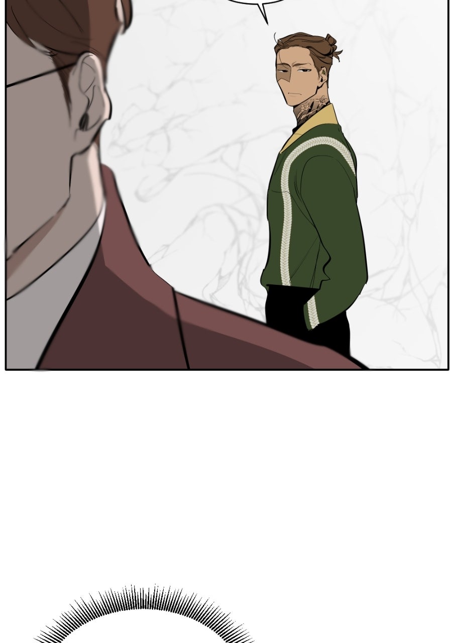 Holistic Ep. 23 - Threat page 53 - 