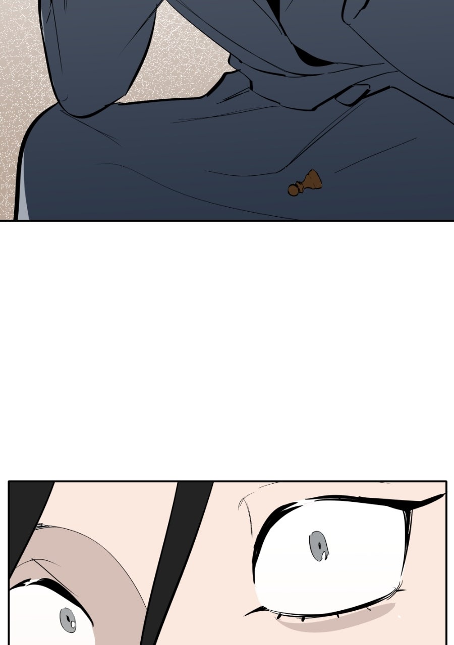 Holistic Ep. 26 - Understood? page 7 - 