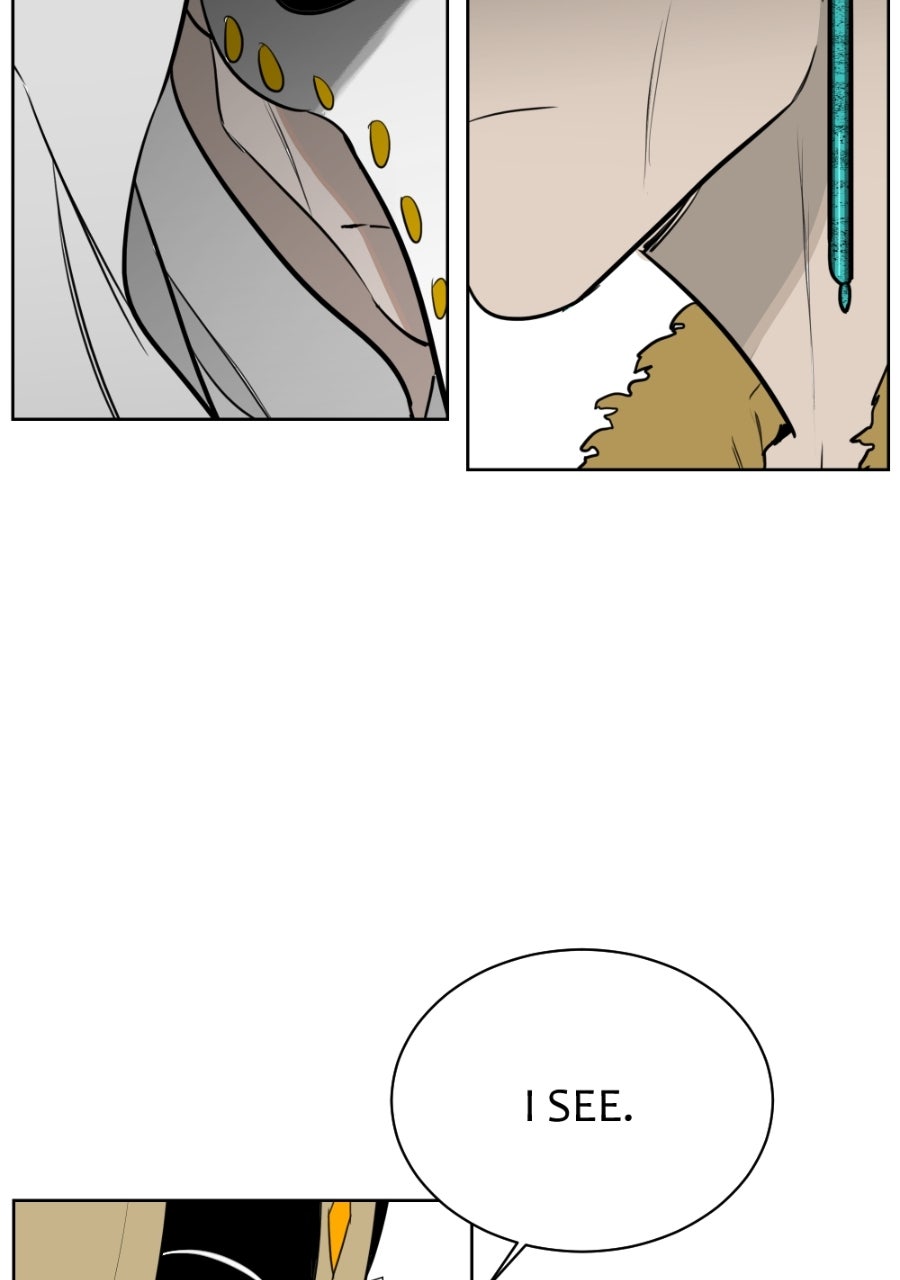 Holistic Ep. 4 - The Fool page 76 - 