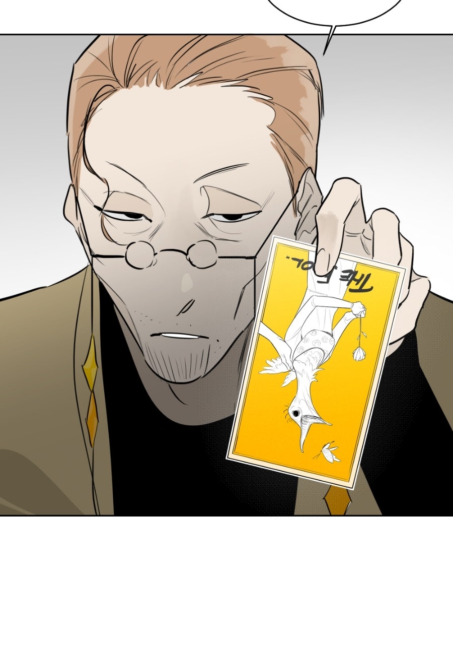 Holistic Ep. 4 - The Fool page 79 - 