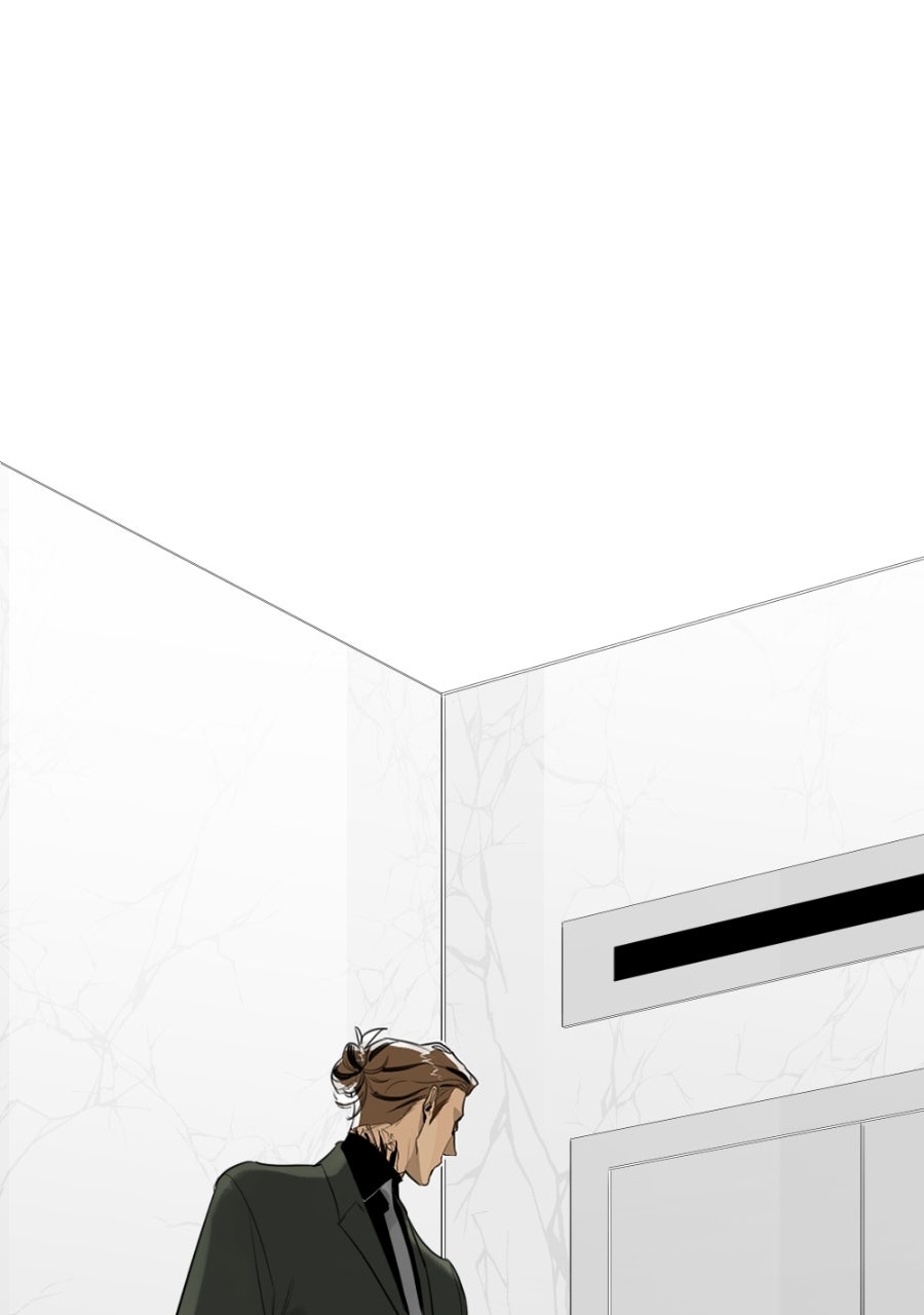 Holistic Ep. 5 - The Floors page 1 - 