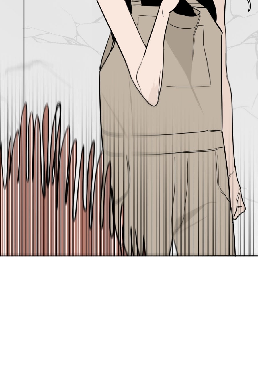 Holistic Ep. 7 - The Gallery page 18 - 