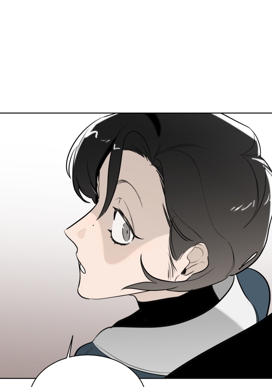 Holistic Ep. 7 - The Gallery page 79 - 