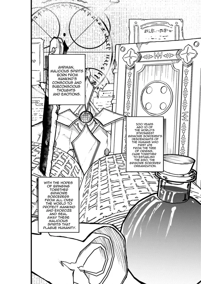 Hollow Grimoire Chapter 0 page 3 - 