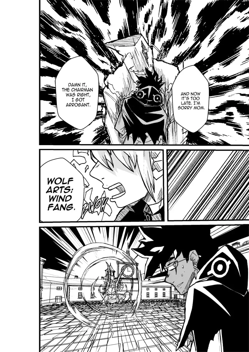 Hollow Grimoire Chapter 0 page 32 - 