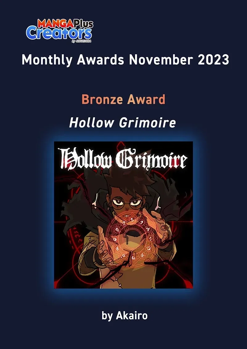 Hollow Grimoire Chapter 1 page 1 - 