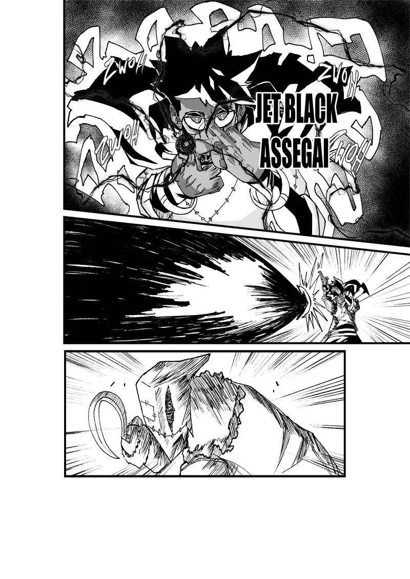 Hollow Grimoire Chapter 1 page 29 - 
