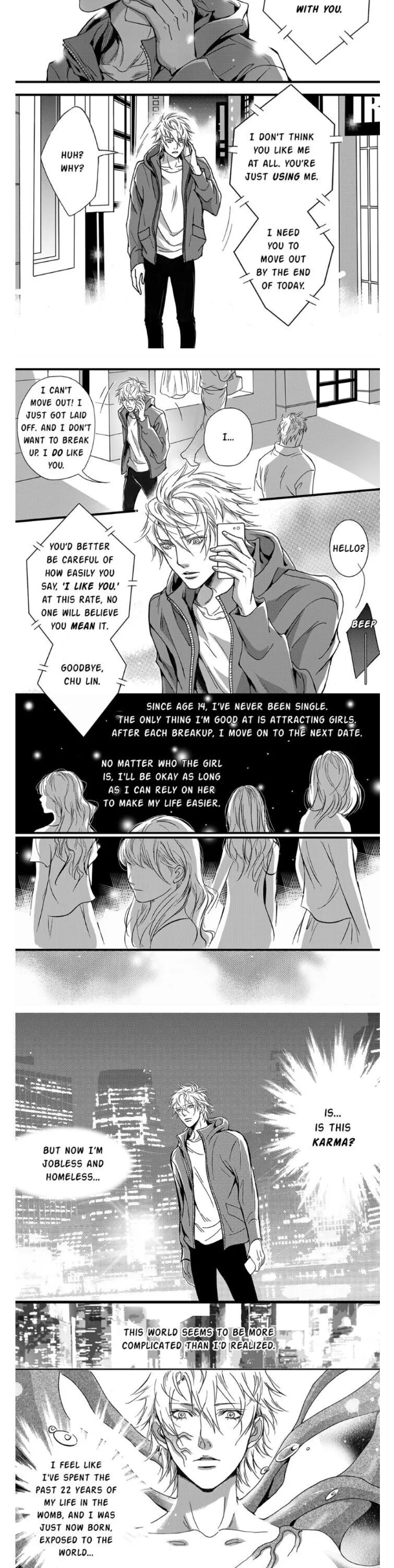 Hollow Lovers Chapter 1 page 3 - 
