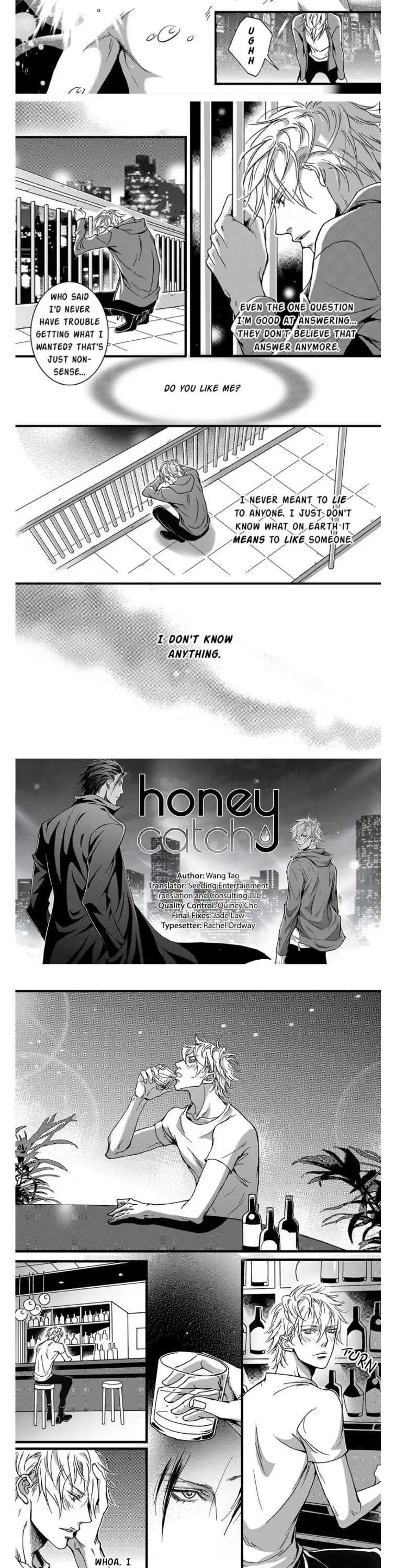 Hollow Lovers Chapter 1 page 4 - 