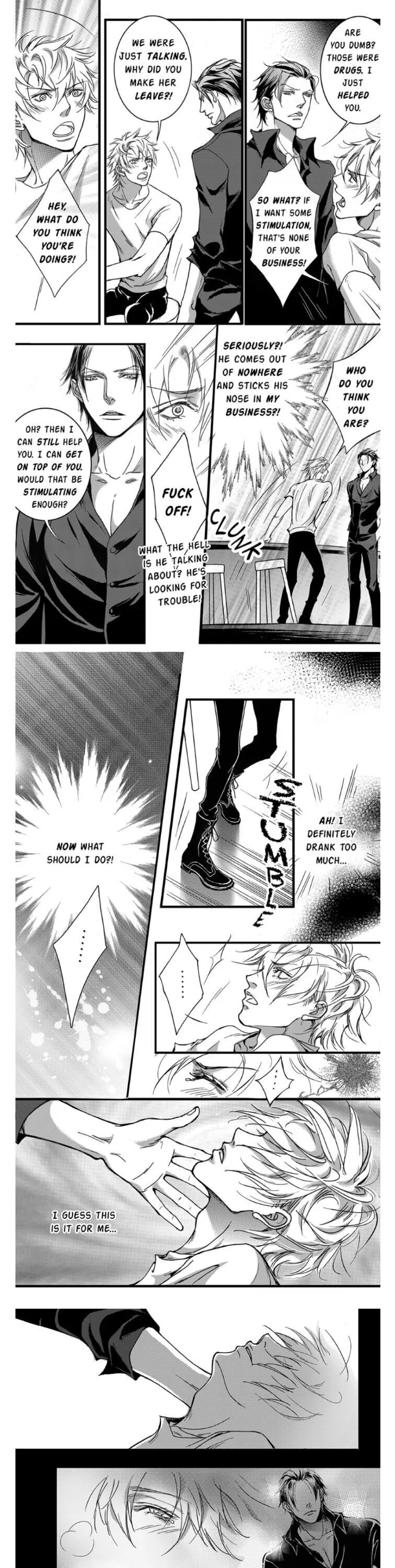 Hollow Lovers Chapter 1 page 6 - 