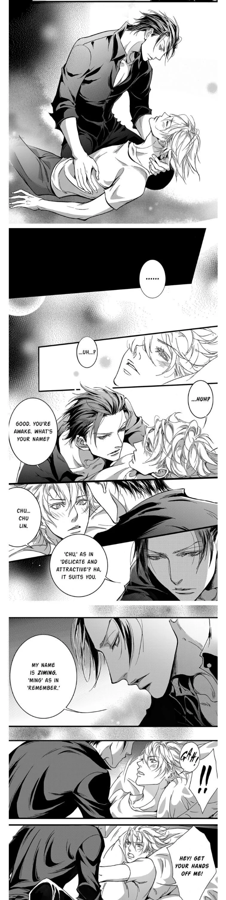 Hollow Lovers Chapter 1 page 7 - 