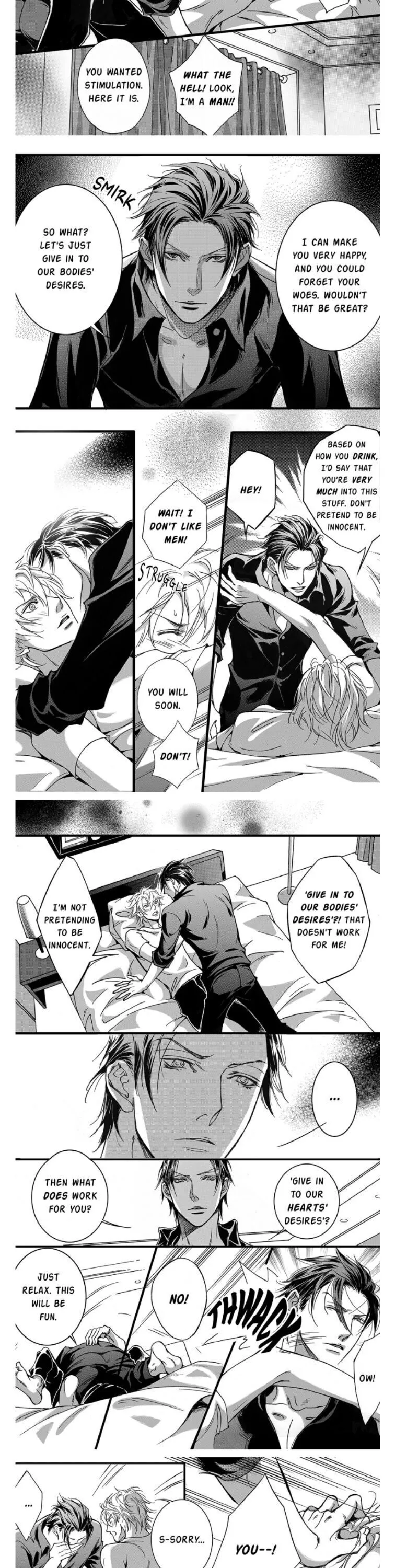 Hollow Lovers Chapter 1 page 8 - 