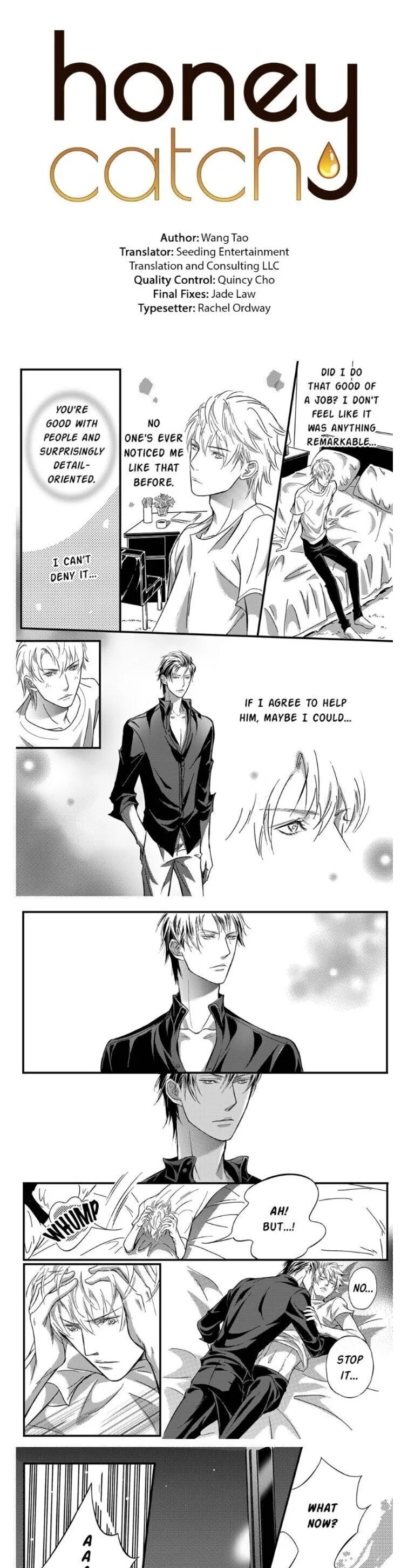 Hollow Lovers Chapter 10 page 1 - 