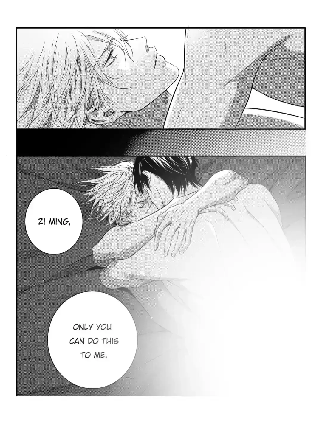Hollow Lovers Chapter 100 page 17 - 