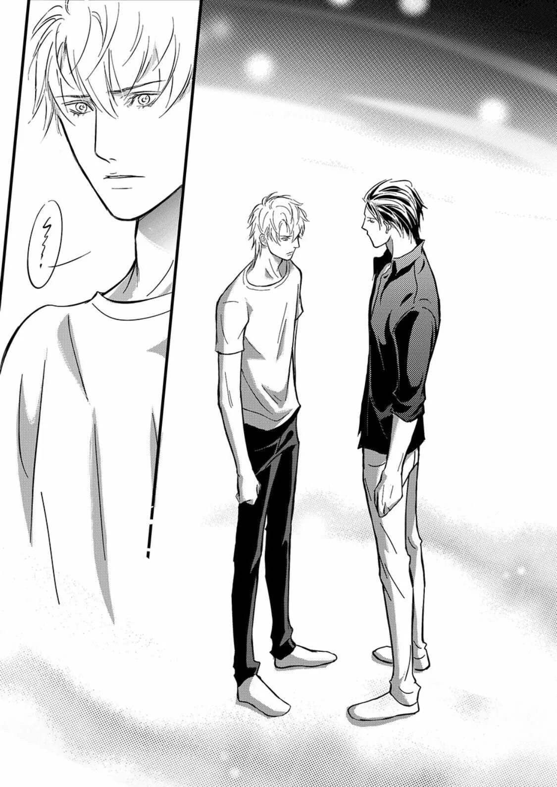 Hollow Lovers Chapter 11 page 7 - 