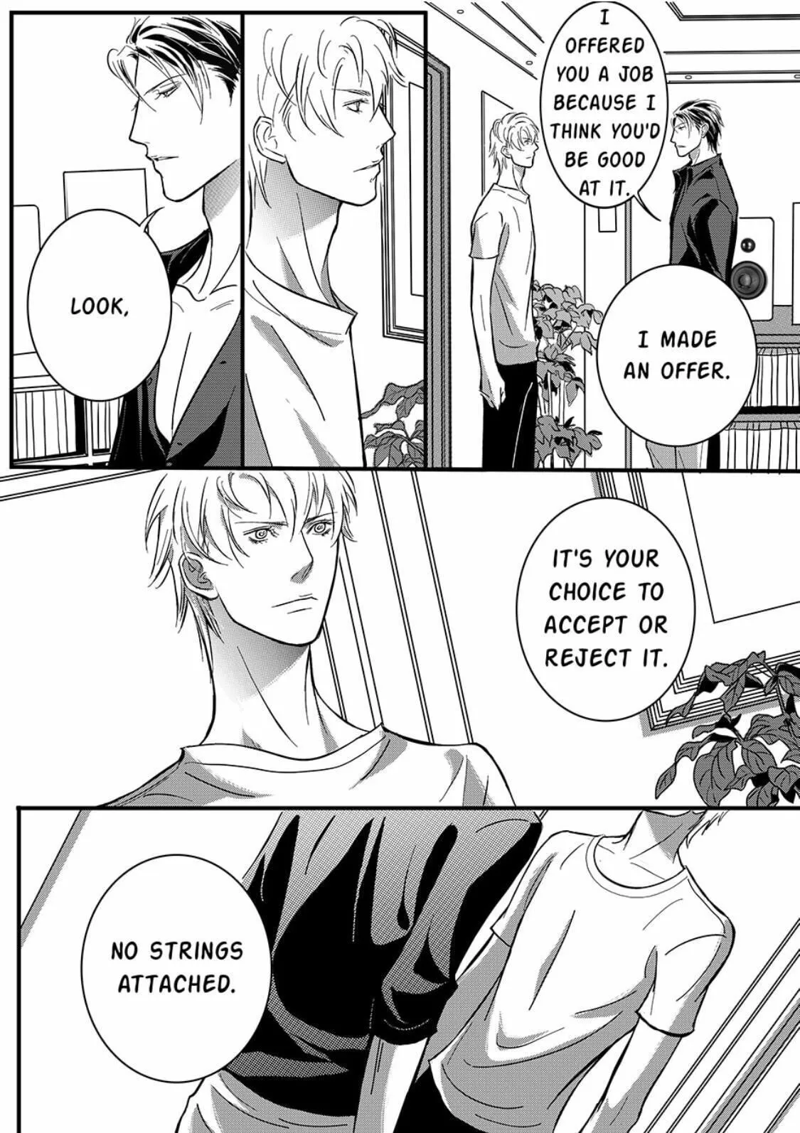 Hollow Lovers Chapter 11 page 9 - 