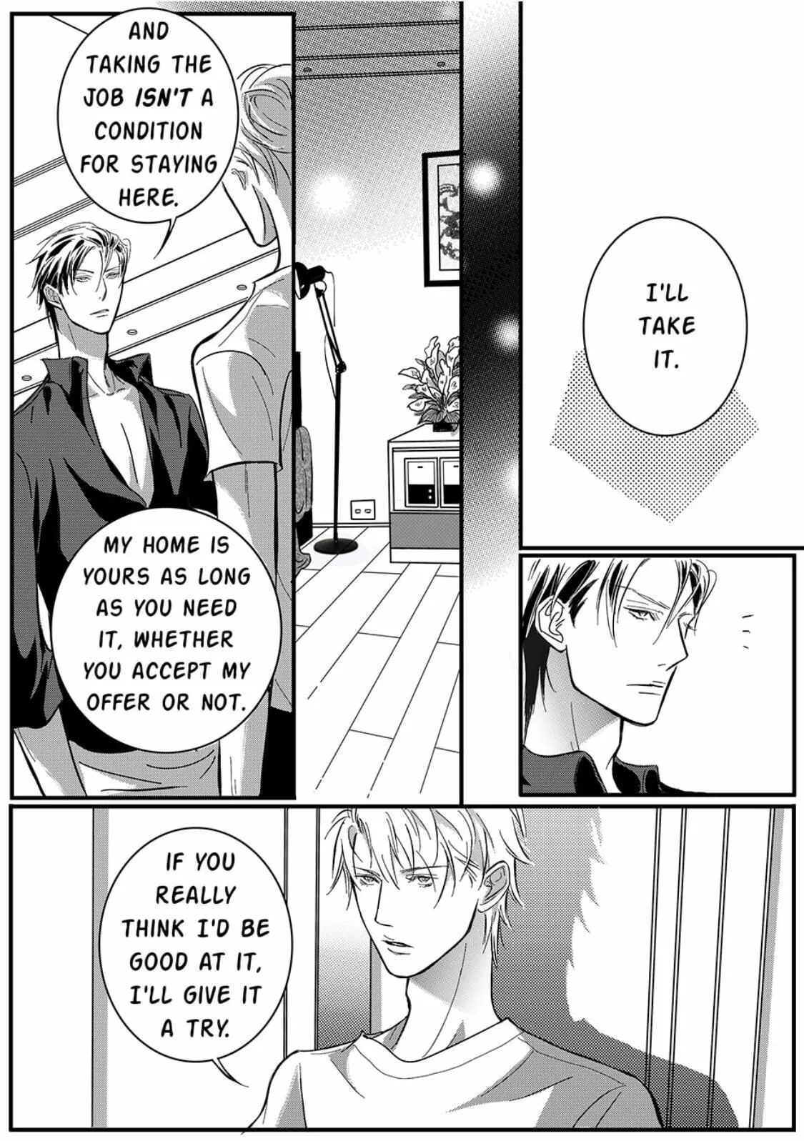Hollow Lovers Chapter 11 page 10 - 