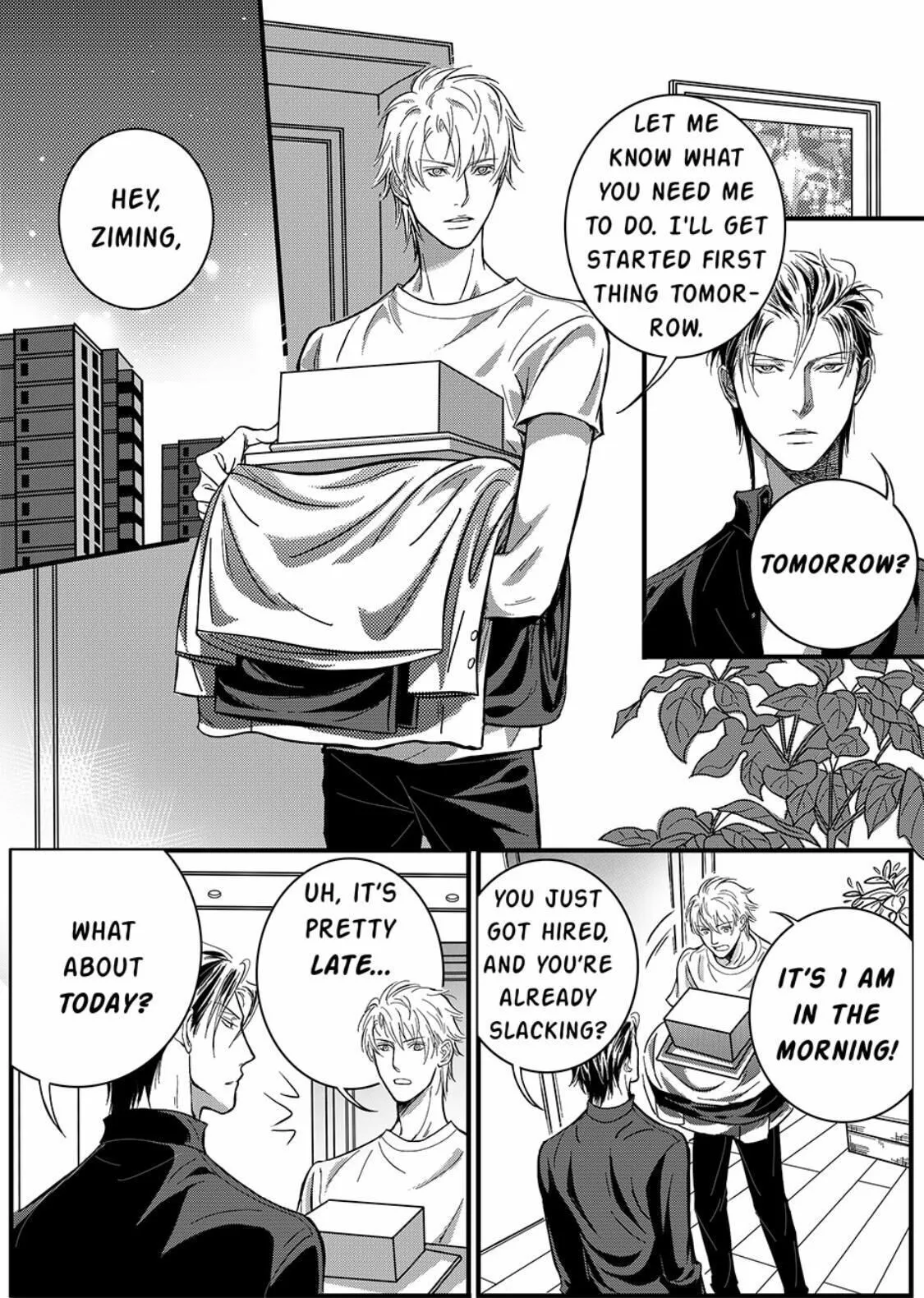 Hollow Lovers Chapter 12 page 1 - 