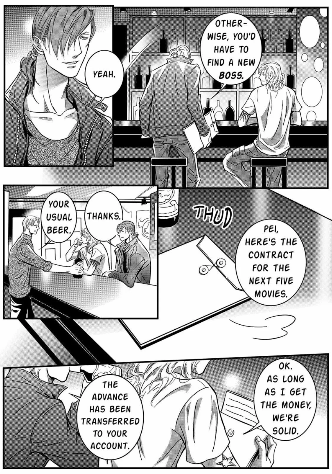 Hollow Lovers Chapter 12 page 11 - 